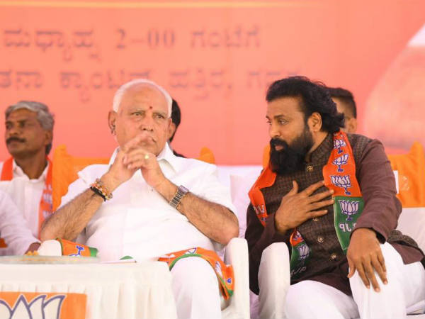 ಬಳ್ಳಾರಿ ಕ್ಷೇತ್ರ