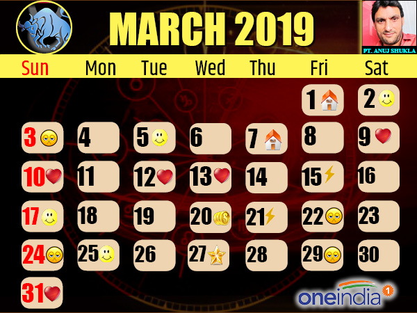 ವೃಷಭ : ತ್ಯಾಗ, ಸತ್ಕಾರ್ಯ ಎಂದೂ ವಿಫಲವಾಗದು
