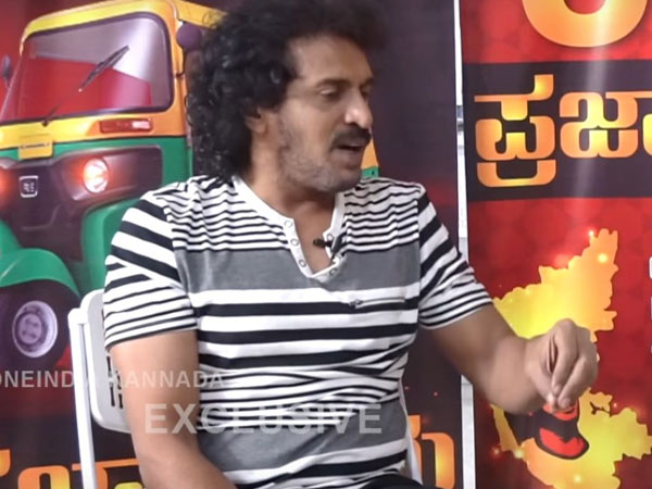 ಉತ್ತಮ ಪ್ರಜಾಕೀಯ ಪಕ್ಷ ಪ್ರಣಾಳಿಕೆ ಸಿದ್ಧ