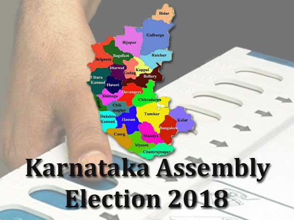 ಕಳೆದ ಅಸೆಂಬ್ಲಿ ಚುನಾವಣೆ