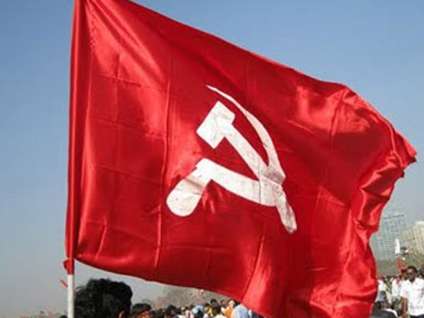 ಒಪ್ಪಂದ ಬದ್ಧವಾಗದ ಕಾಂಗ್ರೆಸ್