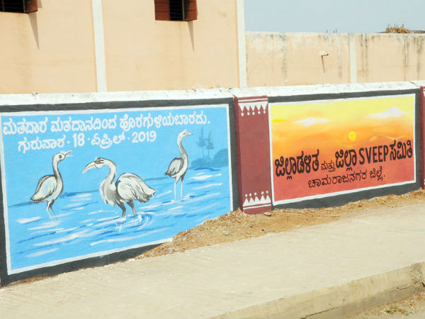 ನುರಿತ ಕಲಾವಿದರಿಂದ ಚಿತ್ರಕಲೆ