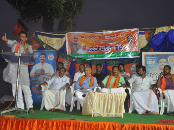 ಚುನಾವಣಾ ಪ್ರಚಾರ ಆರಂಭ