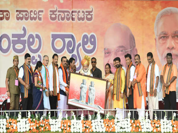 ಸಾಮಾನ್ಯರಿಗೆ ಪದ್ಮಶ್ರೀ ಕೊಟ್ಟಿದ್ದೇವೆ ನಾವು:ಮೋದಿ
