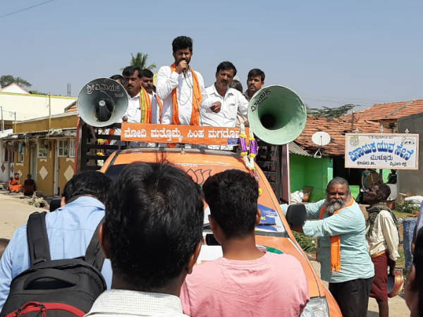 ಒನ್ ಇಂಡಿಯಾ: ಹಿಂದುತ್ವ, ಕುಟುಂಬ ರಾಜಕಾರಣದ ಬಗ್ಗೆ ಅನಿಸಿಕೆ...