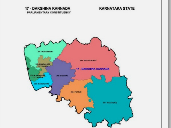 ಬಿಲ್ಲವ ಮತದಾರ ಮತ ನಿರ್ಣಾಯಕ