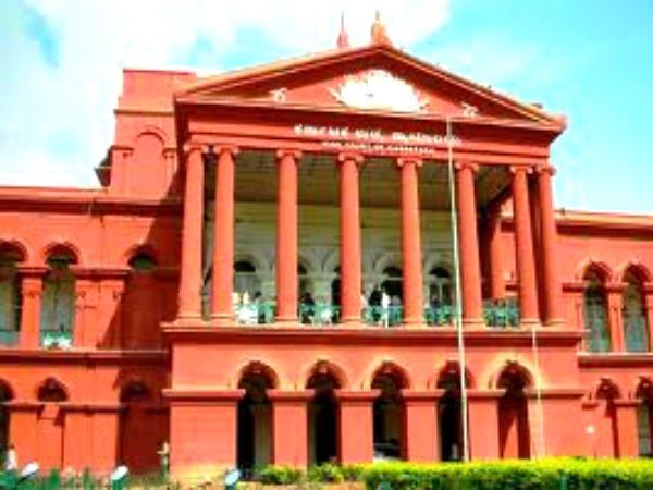 ಹೈಕೋರ್ಟ್ಗೆ ಮನವಿ