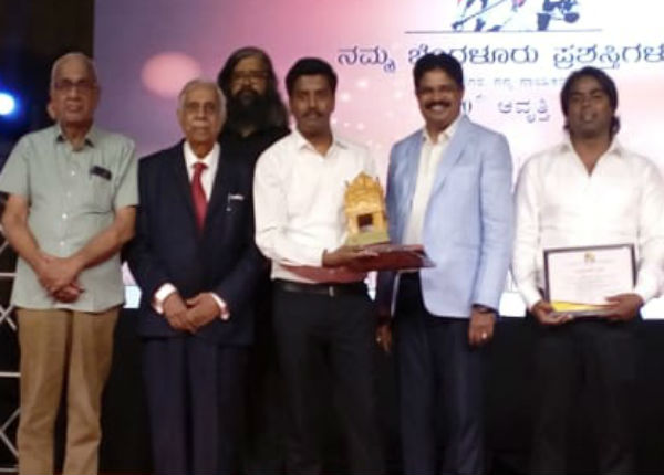 ವರ್ಷದ ಪತ್ರಕರ್ತ ಪ್ರಶಸ್ತಿ