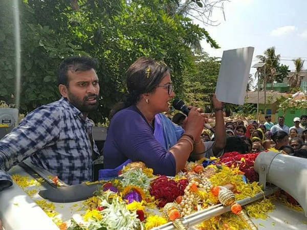 ತಮಗೆ ಬೆಂಬಲ ನೀಡಿದ ಎಲ್ಲರಿಗೂ ಧನ್ಯವಾದ ಅರ್ಪಣೆ