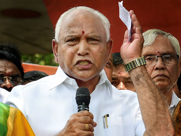 ಪತ್ರಿಕಾ ಹೇಳಿಕೆ ಬಿಡುಗಡೆ ಮಾಡಿದ ಬಿಜೆಪಿ