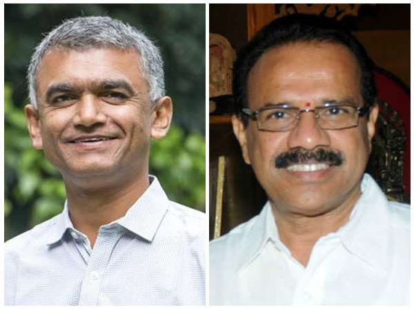 ಬೆಂಗಳೂರು ಉತ್ತರ ಲೋಕಸಭಾ ಕ್ಷೇತ್ರ