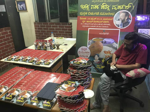 ನಾನು ಹೇಳಿದ್ದು ನಿಜವಾಯ್ತೇನೋ?