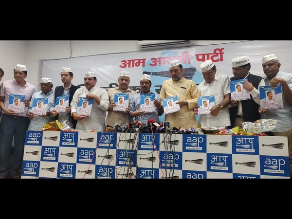 ರಾಜ್ಯ ಸ್ಥಾನಮಾನ