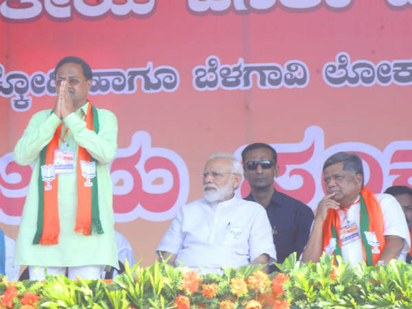 ರಮೇಶ್ ಕತ್ತಿಗೆ ಟಿಕೆಟ್ ಸಿಕ್ಕಿಲ್ಲ