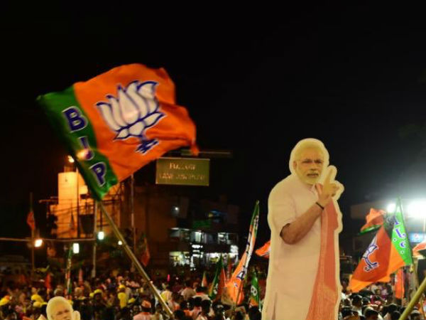 ಬಿಜೆಪಿಗೆ ಹ್ಯಾಟ್ರಿಕ್ ಗೆಲುವಿನ ಉತ್ಸಾಹ
