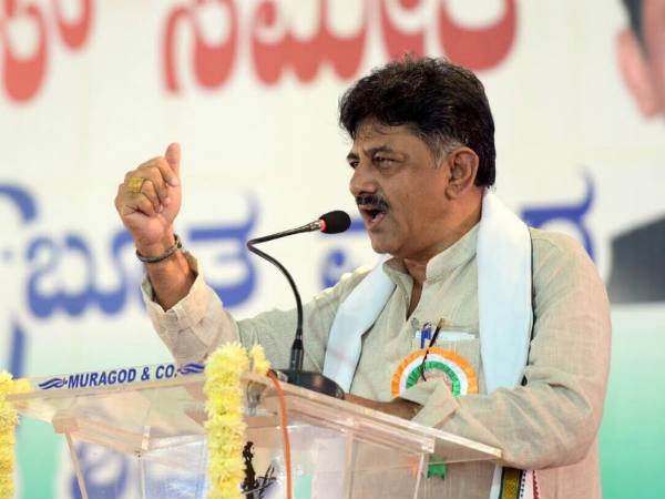ಕುಂದಗೋಳ ಕ್ಷೇತ್ರ