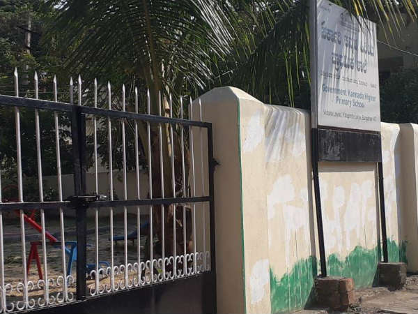 ಇಂತಹ ತೀರ್ಮಾನವನ್ನು ಕೈಗೊಳ್ಳಬಾರದು
