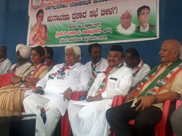 ಬಾಗಲಕೋಟೆ ಲೋಕಸಭಾ ಅಭ್ಯರ್ಥಿ ವೀಣಾ