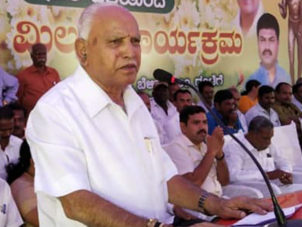 ಜನರು ತಕ್ಕ ಪಾಠ ಕಲಿಸುತ್ತಾರೆ