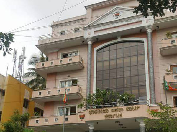 ಉಸ್ತುವಾರಿಗಳನ್ನು ನೇಮಿಸಿದ ಬಿಜೆಪಿ