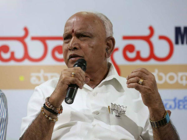 ಕಾಂಗ್ರೆಸ್ ಮುಕ್ತ ಭಾರತ