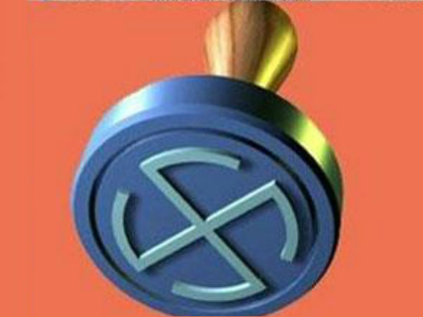 ಜಾತಿಯೇ ಮಾನದಂಡ
