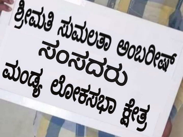 ಎಡಿಟ್ ಮಾಡಬಹುದು