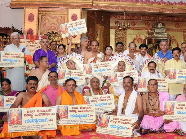 ಹಿಂದೂ ಧರ್ಮ ಉಳಿದರೆ ಮಾತ್ರ ಬ್ರಾಹ್ಮಣ ಉಳಿಯಬಹುದು