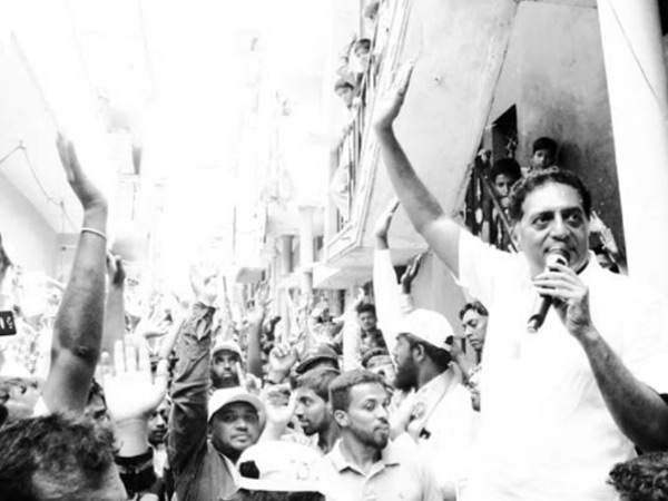 ಶಿಕ್ಷಣ ಮತ್ತು ಆರೋಗ್ಯ