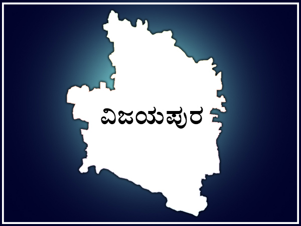 ಜೆಡಿಯುನಿಂದ ಆಯ್ಕೆ