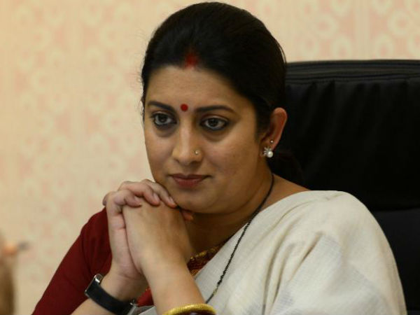 ಸ್ಥಿರಾಸ್ತಿ ವಿವರ
