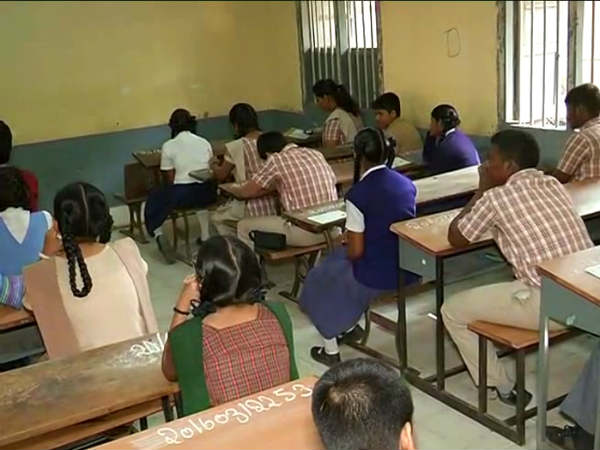 ಸರ್ಕಾರಿ, ಅನುದಾನಿತ, ಅನುದಾನ ರಹಿತ ಶಾಲೆಗಳು