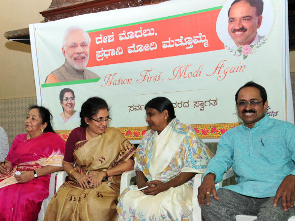 ದೇಶ ಮೊದಲು - ಮೋದಿ ಮತ್ತೊಮ್ಮೆ ಕಾರ್ಯಕ್ರಮ