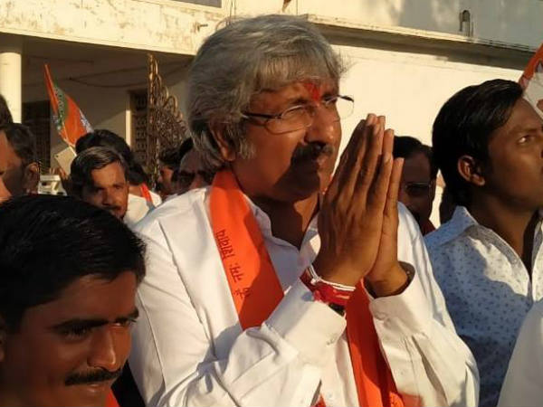 2014ರ ಫಲಿತಾಂಶ