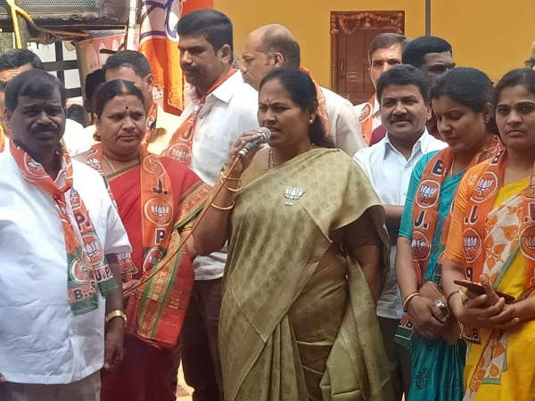 ಹಿಂದಿನ ಚುನಾವಣೆ ಇತಿಹಾಸ