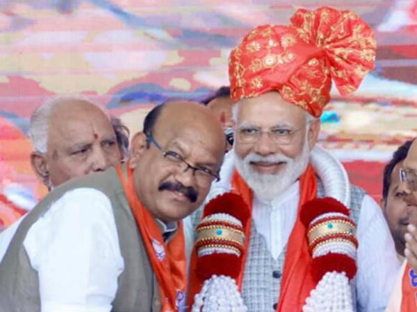 ನರೇಂದ್ರ ಮೋದಿ ಸಮಾವೇಶ