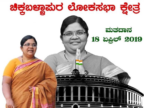 ಜನಪರ ನಿಲುವುಗಳ ವಿಷಯದಲ್ಲಿ ರಾಜಿ ಇಲ್ಲ