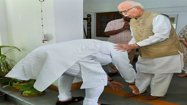 ಸಂವಿಧಾನಕ್ಕೆ ತಲೆ ಬಾಗಿ ನಮಿಸಿದ ಮೋದಿ