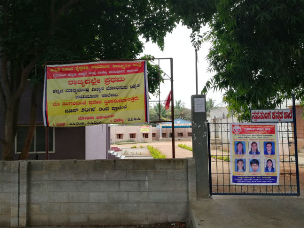 ಕನ್ನಡದಲ್ಲಿಯೂ ಸಾಧನೆ ಮಾಡಲು ಸಾಧ್ಯ