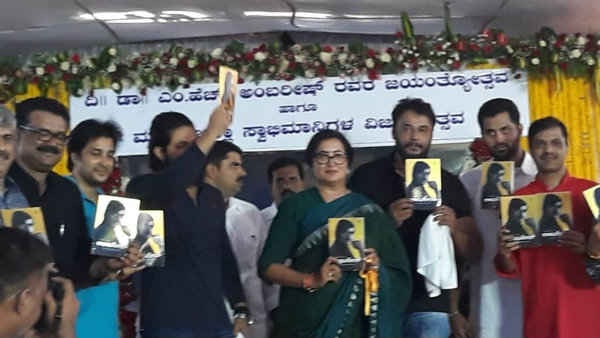 'ಚುನಾವಣೆ ಸಮಯದಲ್ಲಿ ಭರವಸೆ ನೀಡಿರಲಿಲ್ಲ'