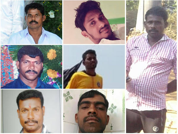 ಮೀನುಗಾರರ ಕುಟುಂಬದವರಿಂದ ಮನವಿ