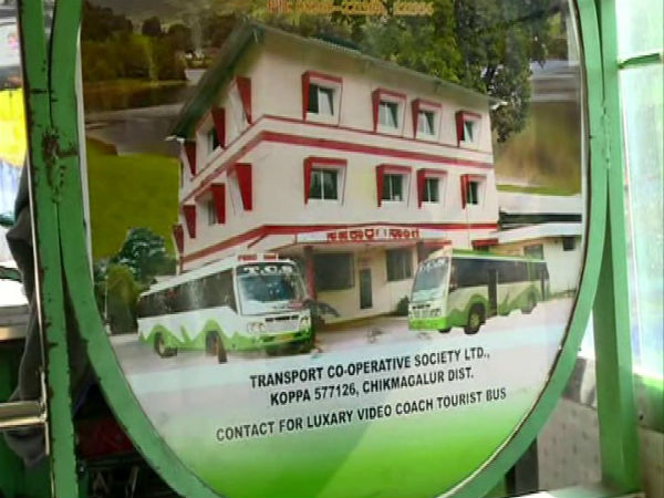 ಬೀದಿಗೆ ಬರೋದು ಗ್ಯಾರಂಟಿ