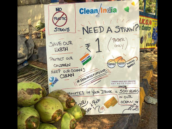 ನಾಮಫಲಕದಲ್ಲಿಏನಿದೆ?
