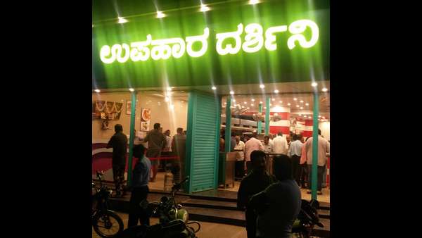 ಇದರ ನಿಯಂತ್ರಣ ನಿಯಂತ್ರಕರ ಕೈಯ್ಯಲ್ಲಿ