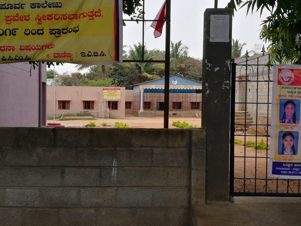 8 ವಿದ್ಯಾರ್ಥಿಗಳಿಂದ ಅರ್ಜಿ ಸಲ್ಲಿಕೆ