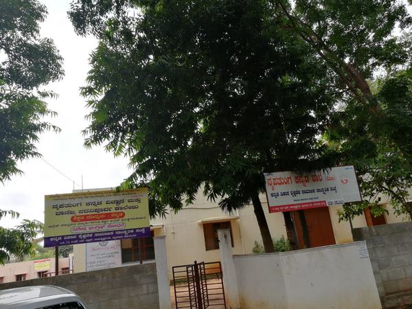 ಐಚ್ಛಿಕ ವಿಷಯಗಳ ಸೌಲಭ್ಯವೂ ಇದೆ