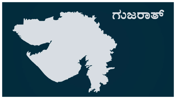 ಗುಜರಾತ್ ನಲ್ಲಿ ಬಿಜೆಪಿ ಕ್ಲೀನ್ ಸ್ವೀಪ್
