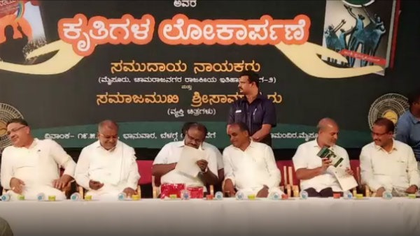 ನಿಮ್ಮ ಚಾನೆಲ್ ಗಳ ಬಾಗಿಲು ಮುಚ್ಚಿ
