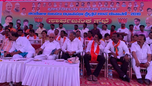 ಚಿಂಚೋಳಿಯಲ್ಲಿ ಬಿಎಸ್ವೈ ಬಿರುಸಿನ ಪ್ರಚಾರ