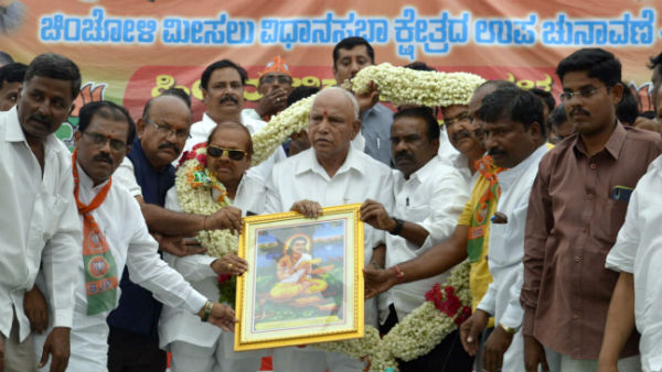 ಸಾಲಮನ್ನಾ ಹೆಸರಿನಲ್ಲಿ ಮೋಸ